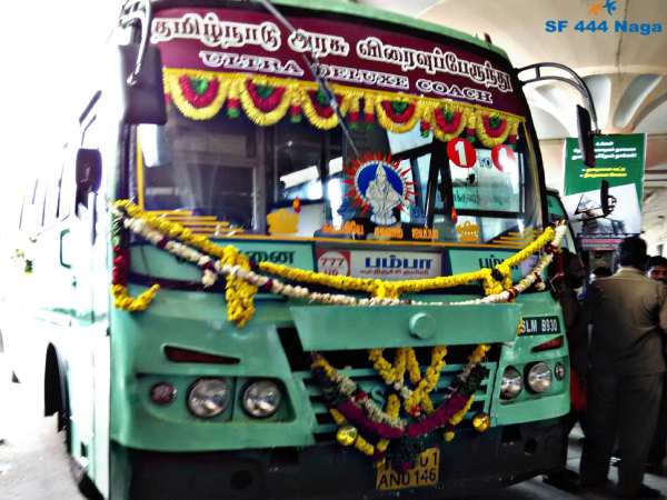 ஆன்லைன் மூலம் முன்பதிவு