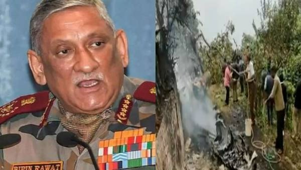 Army chopper with CDS Bipin Rawat on board crashes in Tamil Nadu, rescue operations on Army chopper with CDS Bipin Rawat on board crashes in Tamil Nadu, rescue operations on