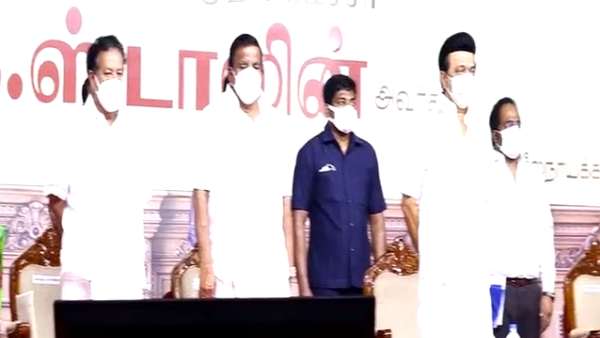 மாவட்டங்களை பிரித்து பார்ப்பதில்லை