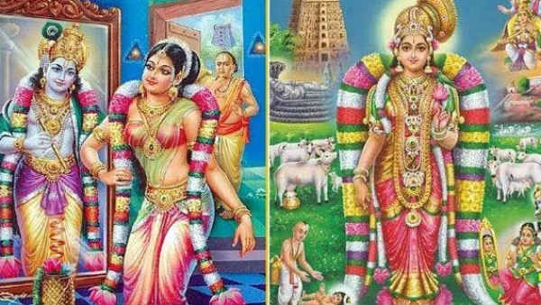 ஆண்டாள் திருப்பாவை