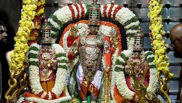 ஆன்லைனில் தரிசனம்
