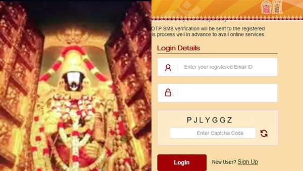 Tirupathi Vaikunta Ekadasi - Free Online Ticket Release Today Tirupathi Vaikunta Ekadasi - Free Online Ticket Release Today