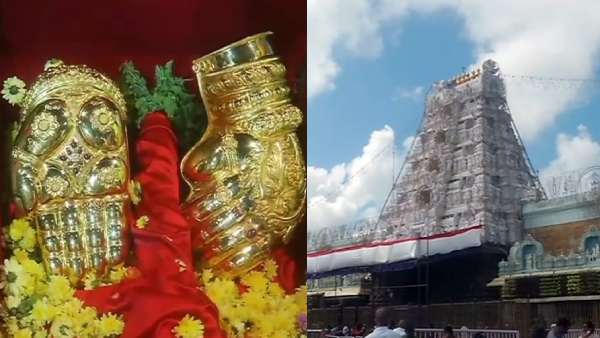 வரதனுக்கு \