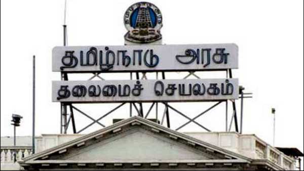 நிதி ஒதுக்கீடு