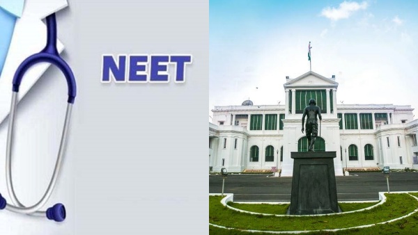 நீட் தேர்வு விலக்கு.. அரசின் மசோதா பரிசீலனையில் உள்ளது.. ஆர்டிஐ கேள்விக்கு தமிழக ஆளுநர் மாளிகை பதில் 