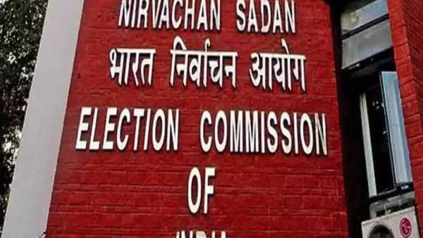  உ.பி. உட்பட 5 மாநில தேர்தல்கள் எப்போது.. இன்று மதியம் 3.30 மணிக்கு அறிவிக்கிறது தேர்தல் ஆணையம் 
