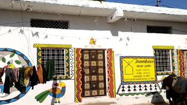 மத்தியப் பிரதேசம்