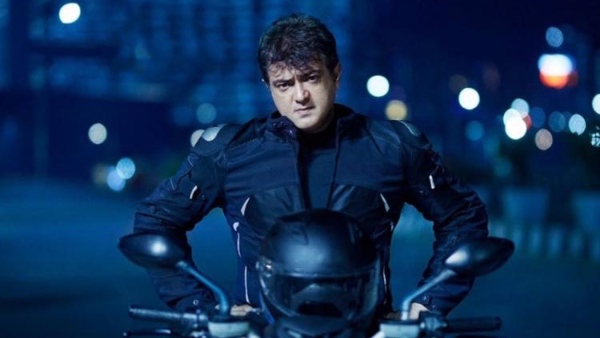 ரிலீஸ் எப்போது