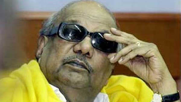 கருணாநிதி