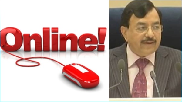 ஆன்லைன் வாயிலாக வேட்புமனு