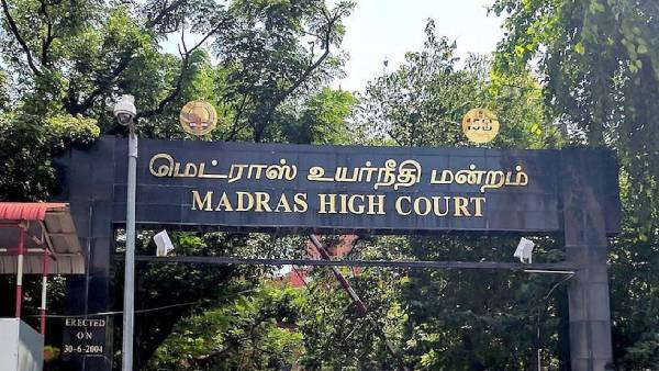 வழக்கு