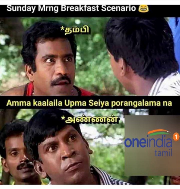 Funny memes collection on sunday 30.01.2022 Funny memes collection on sunday 30.01.2022