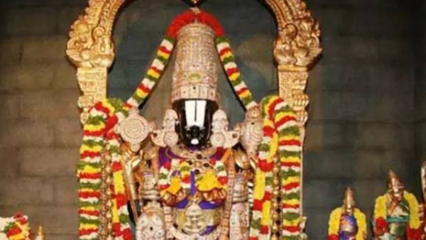 திருமலை-திருப்பதி தேவஸ்தானம்