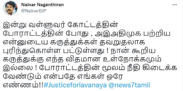விளக்கம்