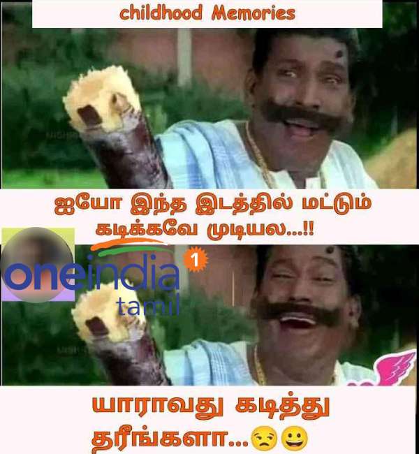 Pongal memes: Funny memes collection on mattu Pongal celebration Pongal memes: Funny memes collection on mattu Pongal celebration
