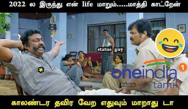 New year memes : Funny memes collection on new year calender New year memes : Funny memes collection on new year calender