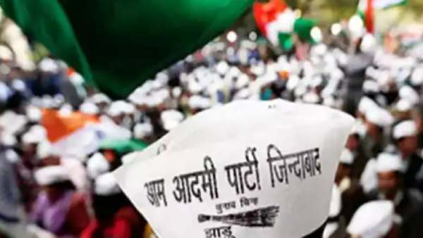 2020 ஏமாற்றமே