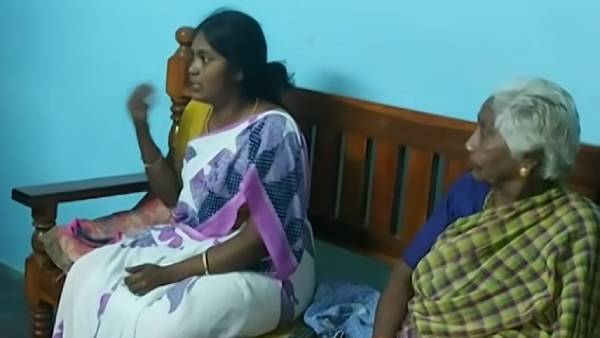 நகைகள்