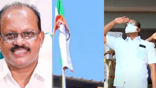 தேசியக்கொடியை தலைகீழாக ஏற்றிய அமைச்சர்! அதிகாரிகள் வேடிக்கை! தவறை சுட்டிக்காட்டிய பத்திரிகையாளர்! 