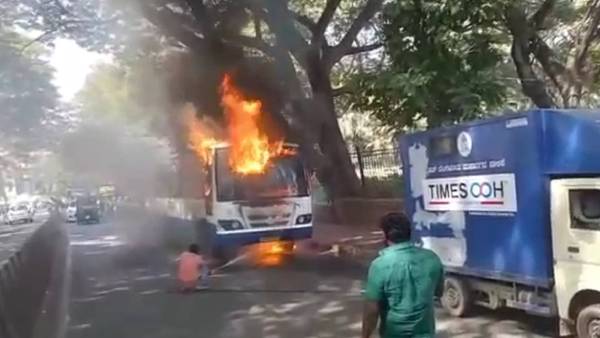 பேருந்து ஓட்டுநரின் சாமர்த்தியம்