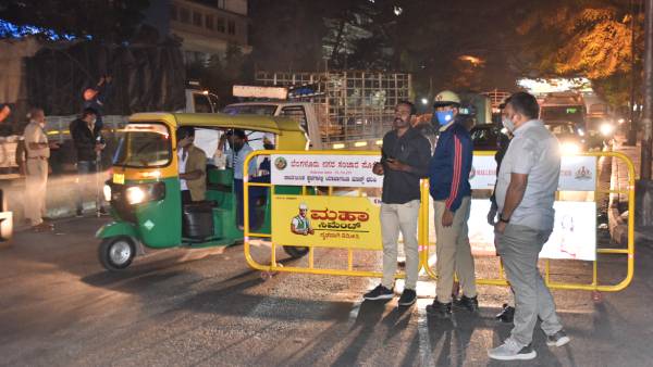 Karnataka government lifts weekend curfew Karnataka government lifts weekend curfew