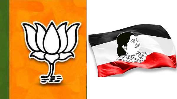 பாஜக & அதிமுக