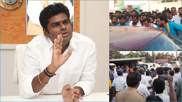 அண்ணாமலை நிகழ்ச்சியில் பாஜக கட்சிக்கொடியை தள்ளி விட்ட போதை ஆசாமிகள்... தட்டி தூக்கிய தொண்டர்கள் 