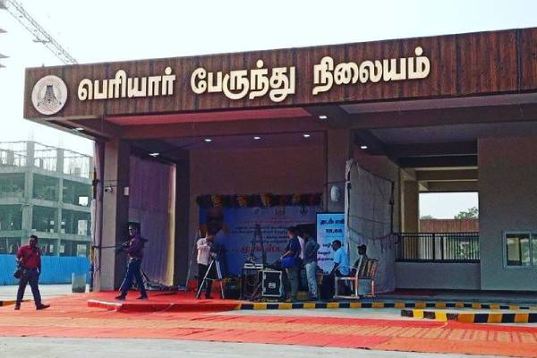 ஸ்மார்ட் சிட்டி