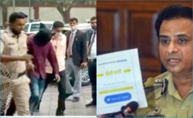 இஸ்லாமிய பெண்களை ஏலம் விடும் \