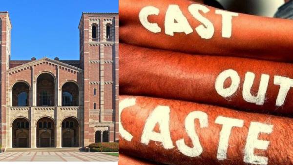 சபாஷ்.. பாகுபாடுகளுக்கு எதிரான பாலிசியில் \