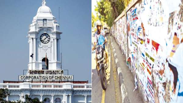  படுஜோர்! அனைத்து கட்சி விளம்பரங்களையும்.. வளைத்து வளைத்துக் கிழிக்கும் சென்னை மாநகராட்சி! 