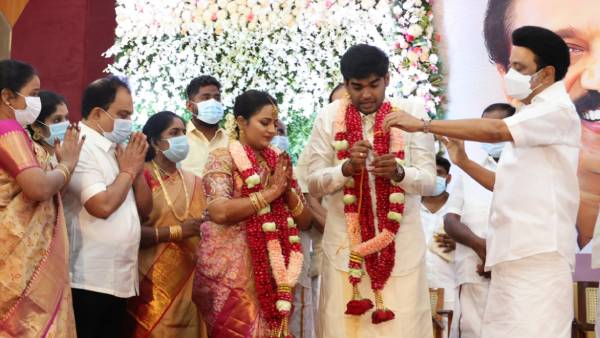 முதல் மாநிலம்