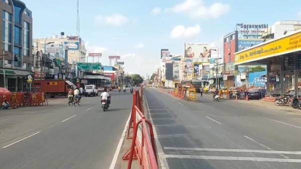 முழு லாக்டவுன்