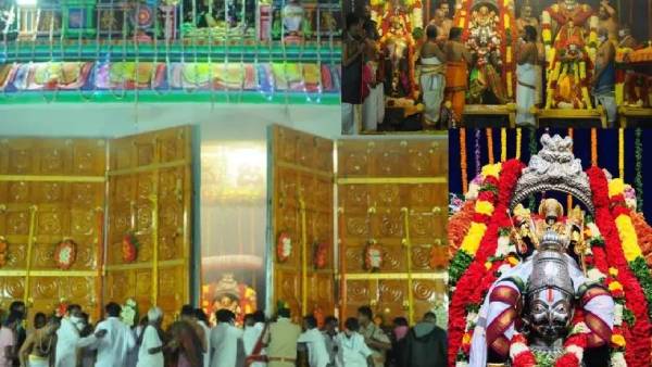 உள்ளூர் மக்களுக்கு அனுமதி