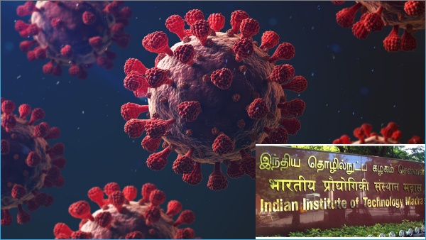 ஐஐடி சென்னை