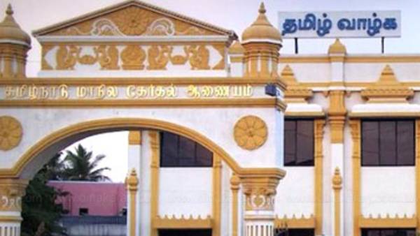 ஒரே கட்டமாக தேர்தல்