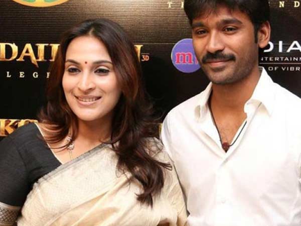 சண்டை மோதல்