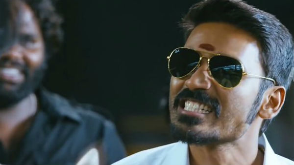 சினிமா