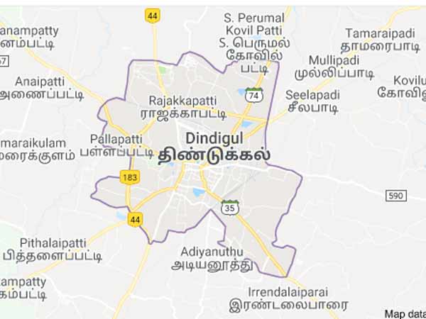 திண்டுக்கல் மாநகராட்சி