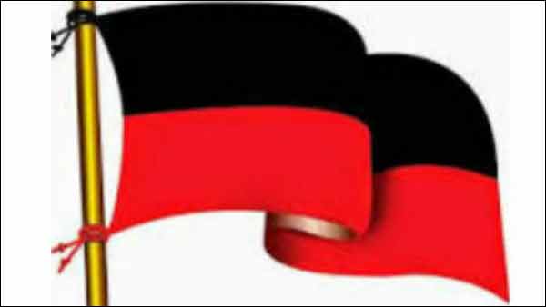 திட்டம் என்ன