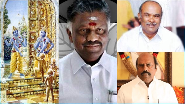  வைகுண்டத்திற்கு வழி கேட்ட ஓபிஎஸ்... சிரித்த அப்பாவு - எ.வ.வேலு சொன்ன நச் பதில் 