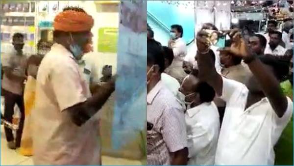 போராட்டம்