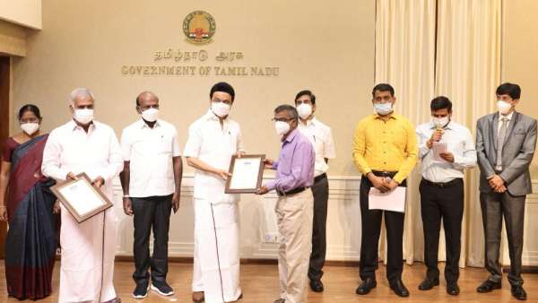 நம்பர் 1 மாநிலம்