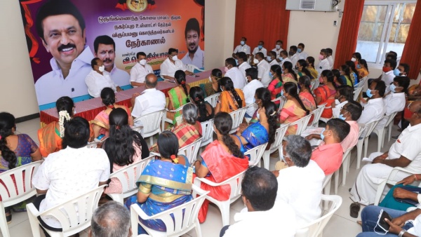 அதிமுக