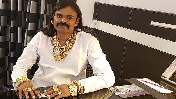 பெங்களூர் வழக்கு ஹரி நாடார்