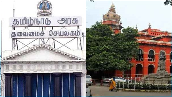 தமிழ்நாட்டில் இரு மொழிக் கொள்கையே தொடரும்.. சென்னை உயர் நீதிமன்றத்தில் தமிழ்நாடு அரசு திட்டவட்டம்! 