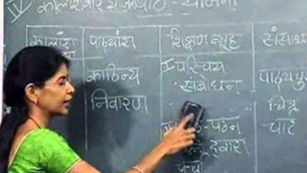 இந்தி மொழி