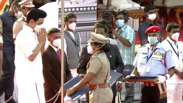 ராஜேஸ்வரிக்கு விருது