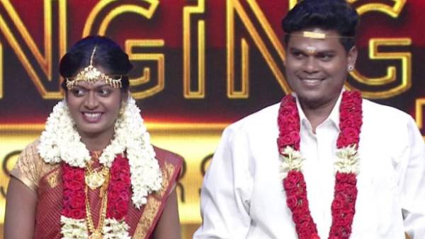திருமணம் முடிந்து விட்டது