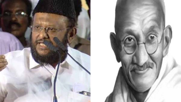 குடியரசு தின விழா! காந்தியடிகளுக்கு பிடித்த பாடலை நீக்குவதா? மத்திய அரசுக்கு ஜவாஹிருல்லா கண்டனம்! 